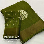 Soft Cotton Printed Saree