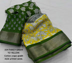 Soft Cotton Printed Saree